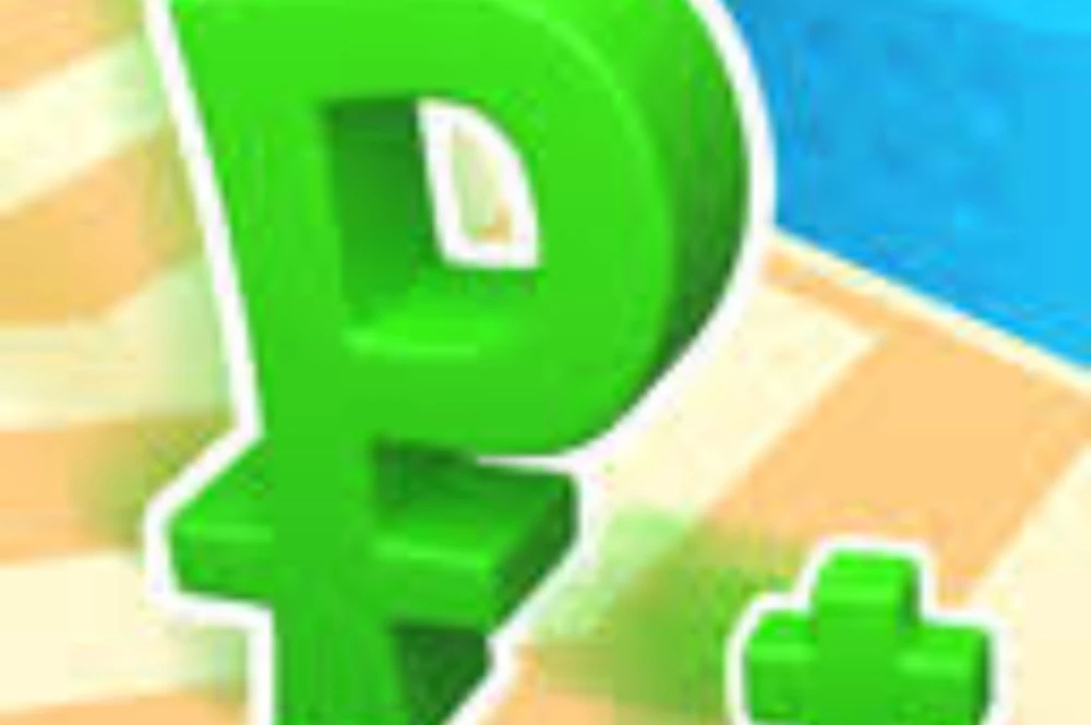 Money Shot Digital Shooter